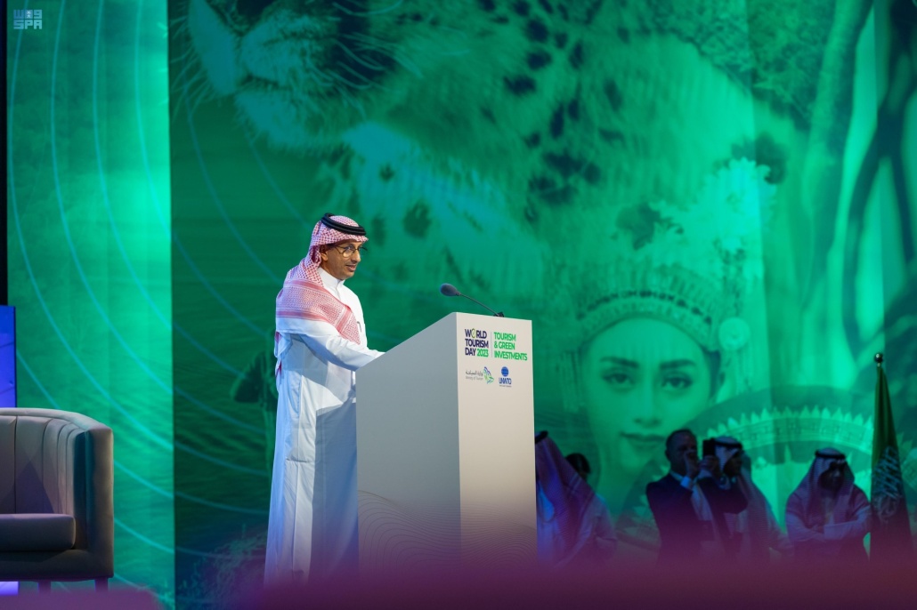 جانب من فعاليات استضافة الرياض ليوم السياحة العالمي